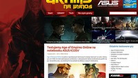 Tydzień z GRAMY NA WYNOS (26 marca - 1 kwietnia 2012 )