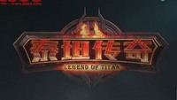 Legend of Titan - chińska podróbka Overwatcha
