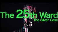 The 25th Ward: The Silver Case - zapowiedziano remaster przygodówki Sudy 51