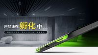 Xiaomi Blackshark – nadciąga potężny smartfon dla graczy?