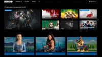 Abonament HBO GO tańszy o 10 złotych