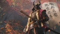 Gracz zabija bossów w Sekiro... rzucając w nich pieniędzmi
