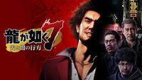 Yakuza 7 - turowy system walki pozwoli lepiej wykorzystać otoczenie