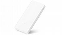 Powerbank Xiaomi 20000 mAh za 79,99 zł w RTV Euro AGD