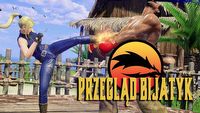 Virtua Fighter 5: Ultimate Showdown, ekranizacja Injustice - wilczy przegląd bijatyk