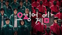 Drugi sezon Squid Game; reżyser o szansach na rozwinięcie hitu Netflixa