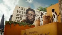 Black Panther: Wakanda Forever z emocjonalnym zwiastunem