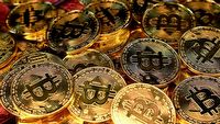 40564 lata więzienia dla prezesa giełdy kryptowalut