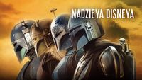 The Mandalorian jest nadzieją Disney Plus, ale nie wiem, czy to wystarczy