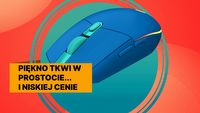 Inni marzą o drogich myszkach z dziesiątkami funkcji, a ja zakochałem się w niezwykle zwyczajnej. Logitech G203 oczarowała mnie niską ceną i skromną stylistyką