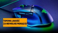 Jedna z najlepszych myszek komputerowych najtaniej w historii. Gdyby nie to, że mój Logitech jeszcze działa, to Razer Basilisk V3 byłby już w drodze do mnie