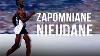 Nikt już nie pamięta o komputerowych grach olimpijskich, choć kiedyś miały swoją krótką karierę