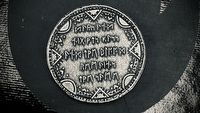 Twórcy Wiedźmina 4 wykorzystali alfabet runiczny Tolkiena, by przekazać nam sekretną wiadomość