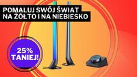 Amazon odpalił kolejną petardę! Ta promocja to prawdziwy rarytas dla każdego, kto lubi „robić klimat