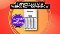 Nie ma lepszych na rynku! Akumulatorki Panasonic w zestawie z ładowarką podbiły serca klientów Amazona