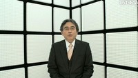 Na 3DS zmierza New Super Mario Bros. 2 oraz nowe Animal Crossing