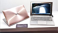 ASUS ujawnił ultrabooki Zenbook Prime z ekranami full HD