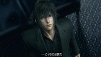 Lista gier firmy Square Enix na targach E3 2012. Brak Final Fantasy Versus XIII