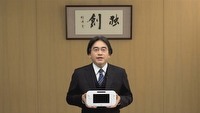 Nintendo pokazuje kontroler Wii U i platformę online MiiVerse – wstęp do konferencji na E3 2012
