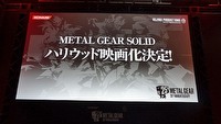 Wytwórnia Columbia Pictures stworzy film na podstawie serii Metal Gear Solid