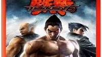 Tekken 6 na PS3 w serii Essentials jeszcze w tym miesiącu