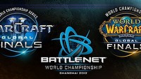 Światowe finały rozgrywek StarCraft II i World of Warcraft w ten weekend w Chinach