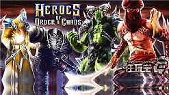 Heroes of Order & Chaos - mobilne MOBA Gamelofu wreszcie na Androidzie